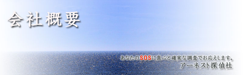A[lXgTЁ@F@ЊTv